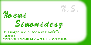 noemi simonidesz business card